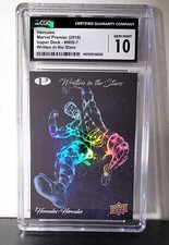 2019 Upper Deck Marvel Premier Trading Cards 14