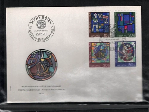 Schweiz 1970 Ersttagsbrief Bundesfeiermarken 3000 Bern m 1.S. Bundesf.Pro Patria