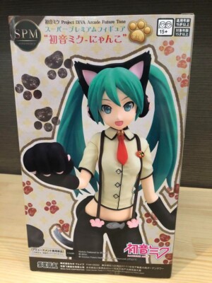 Hatsune Miku project DIVA Arcade Future Tone Super Premium Figure