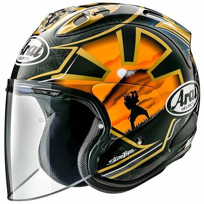 Arai Genuine Oem Vz Ram Samurai Open Face Helmet S Ebay