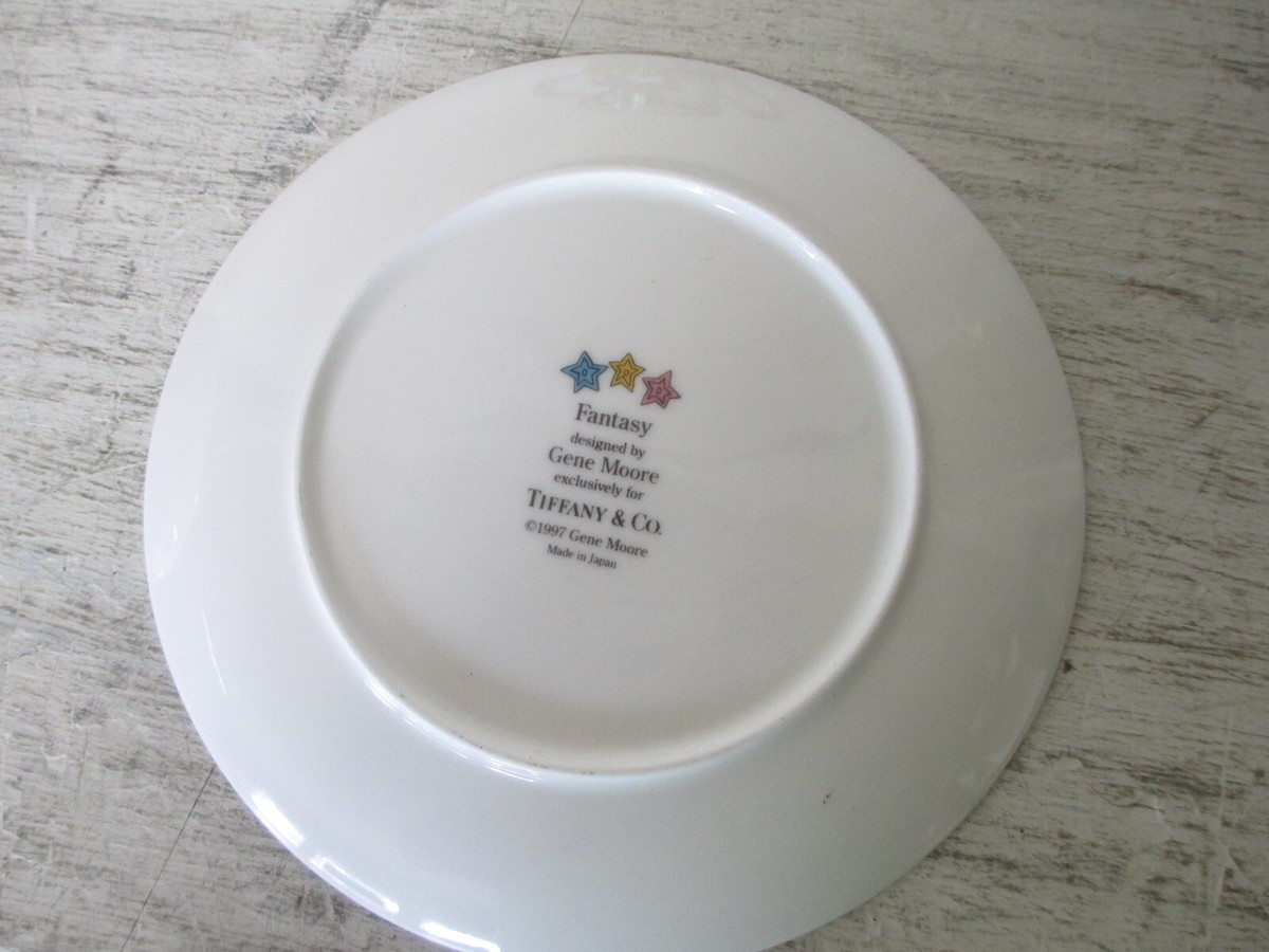 Gene Moore 1997 Fantasy Set Cup, Plate, Bowl Set for Tiffany & Co