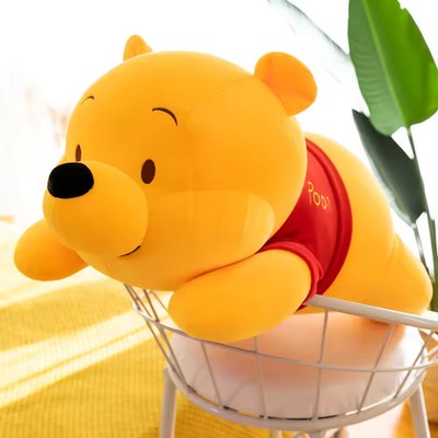 25cm Cute Plush Toy Kids Gift