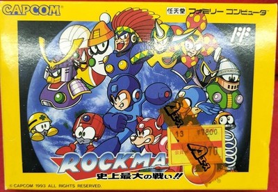 CAPCOM Famicom Soft Rockman 6 Greatest Fights Ever!! Used