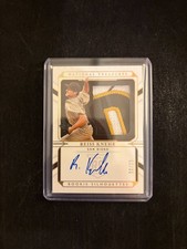 2022 Panini National Treasures Rookie Silhouettes #RSS-RK Reiss Knehr RPA 20/25