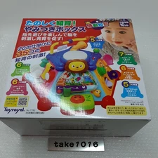 Toy Royal Fun and Educational! Addictive Box Educational Toy/Finger