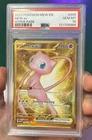 Mew EX #205 Metal Gold Card 2023 Scarlet & Violet 151 Card 205/165 PSA 10