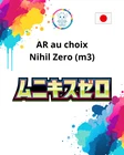 AR M3 Nihil Zero Single - Choose - NM - JPN