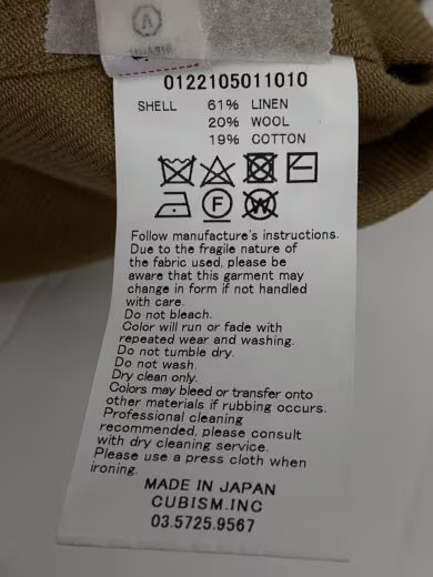 visvim/Jacket/3/Linen/CML/Solid/0122105011010 - image 5