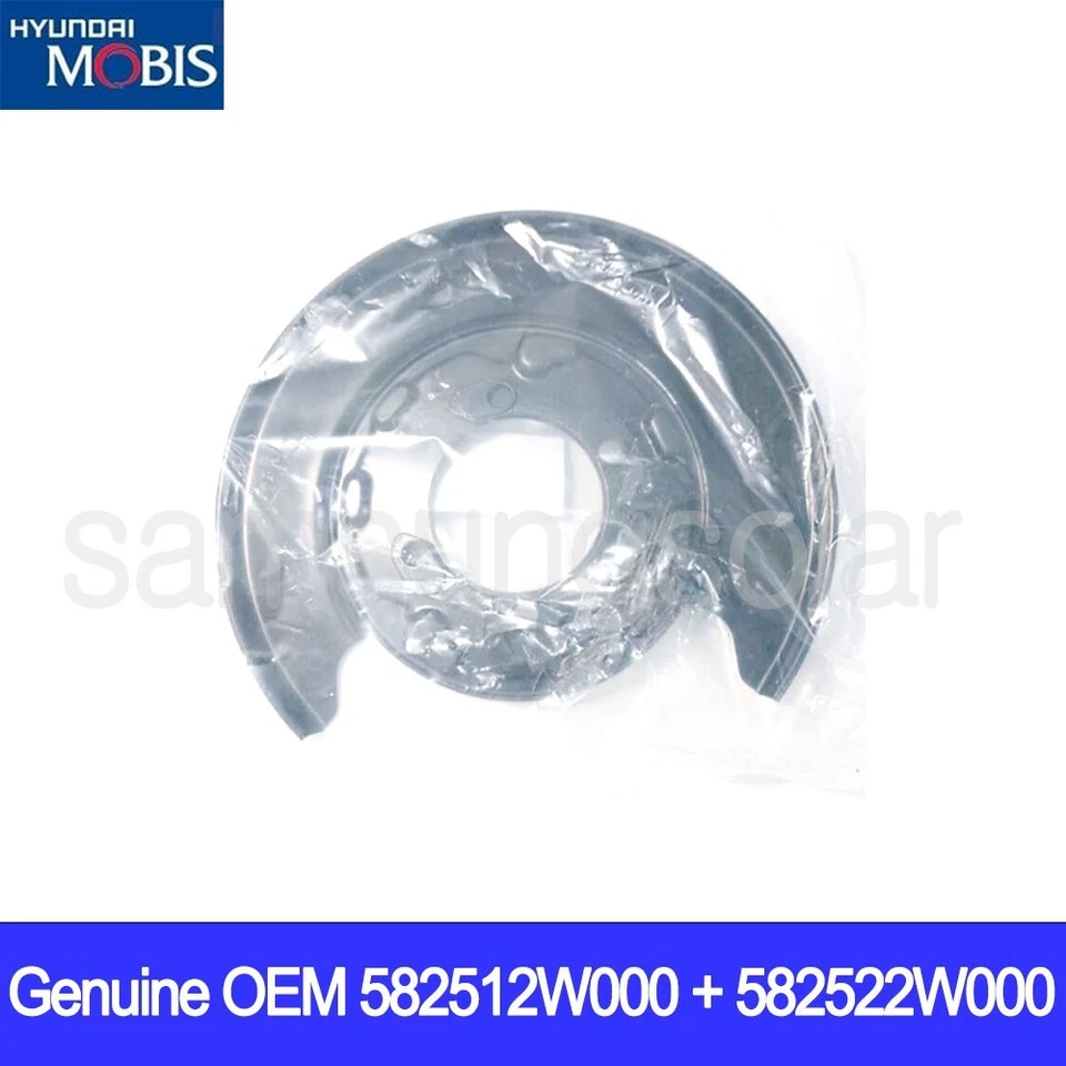 [Express] Genuine OEM 582512W000 582522W000 REAR Parking Brake Plate Set - Image 2 of 2