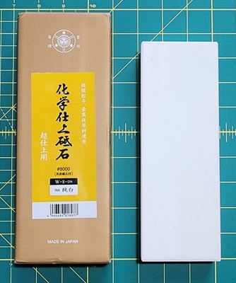 SUEHIRO W-8-DN #8000 SUPER FINISHING SHARPENING STONE 98% REMAINING - JAPAN