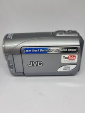 JVC Everio GZ-MS100E Camcorder Digitalkamera Digitalkamera 35X 
