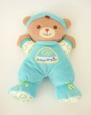 Fisher Price Lovey Security Plush Baby's 1st First Bear Blue Green Brown