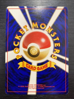 Pokemon Trainer Slot Machine Japanese Card Banned Neo