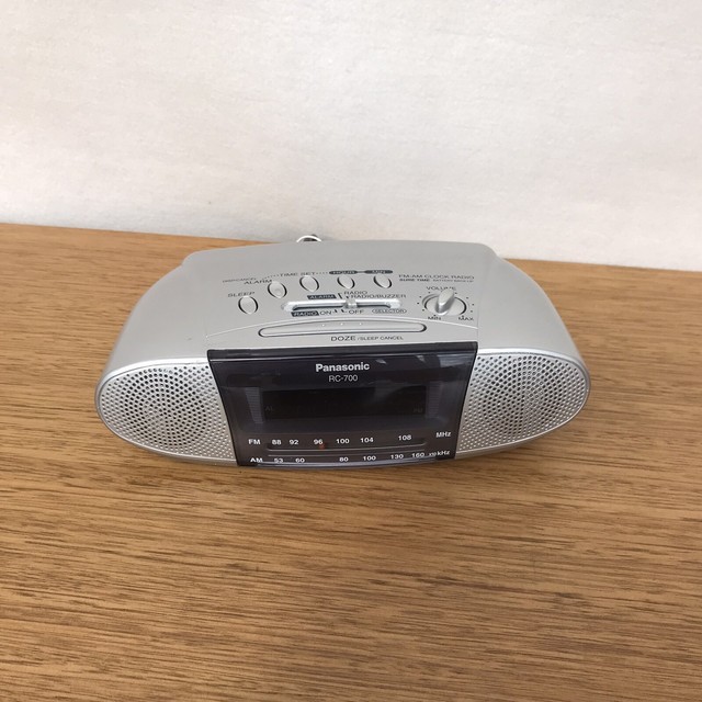Panasonic RC700 AM/FM Clock Radio Silver for sale online eBay