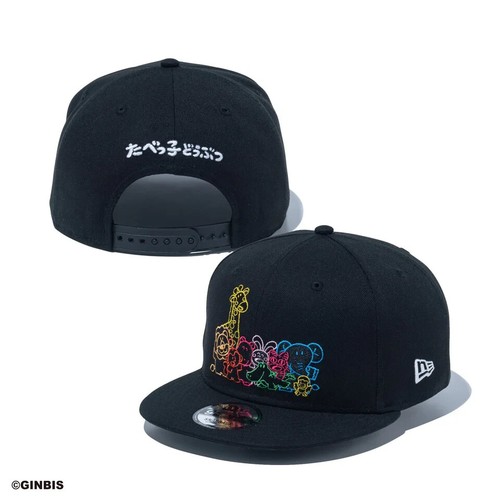 New Era 9FIFTY GINBIS Tabekko Dobutsu Dream Animals Schwarz Japan 14669158 - Bild 5 von 7