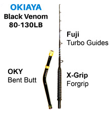 Okuma Fishing Tackle CSXS1102MH Cedros Surf CSX Graphite Saltwater