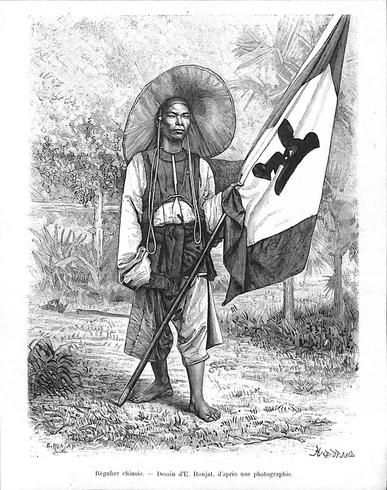 VIETNAM / RÉGULIER CHINOIS / GRAVURE ENGRAVING 1889 - Photo 1/1