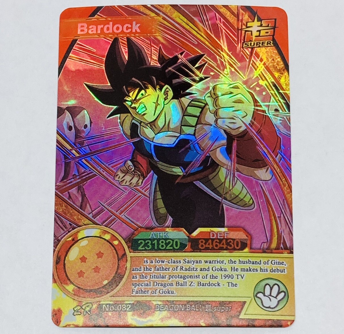 Bardock - Dragon Ball Super Trading Card ZR No.082 Rainbow Holo