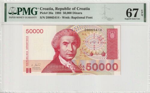 i-001415 Croatie 50000 Dinara 1993 PMG Superbe Gem UNC 67 EPQ - Photo 1/2