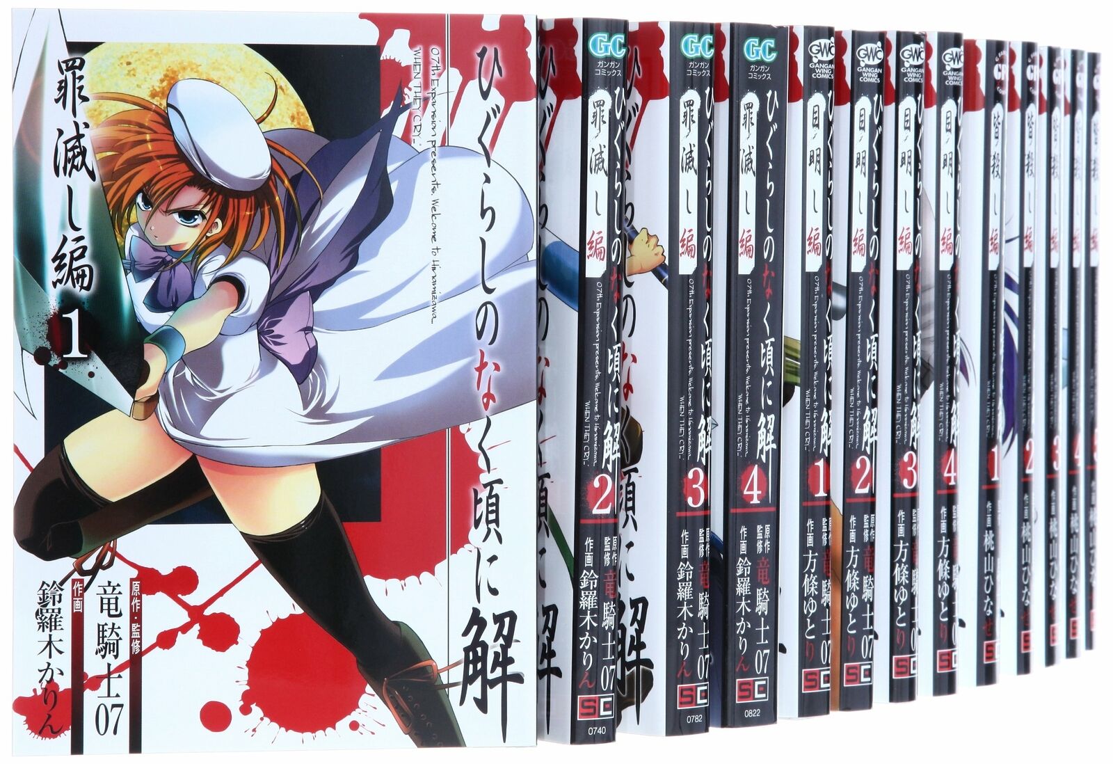 New Higurashi Manga Jun to Have a Different Answers Arc