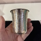 ANTIQUE SIGNED  C.O 1896 RUSSIAN 84 STERLING SILVER VODKA SHOT/KIDDISH CUP — photo 9