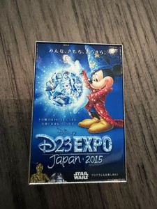 D 23 Expo | eBay