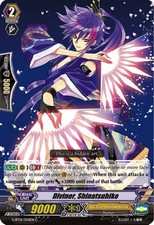 Vanguard TCG Card G-BT01/054EN C Diviner, Shinatsuhiko Generation Stride
