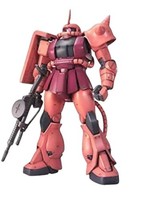 Gundam Master Grade Mg Model Kit Zaku MS-06S Char's Ver 2.0 1/100 Bandai