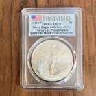 2024-P American Silver Eagle — photo from another recent sale