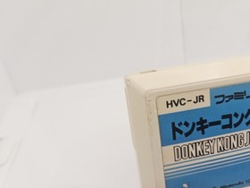 Donkey Kong Jr. Nintendo Famicom 1982 Japanese Version HVC-JR Tested Working