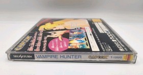 Vampire Hunter (Sega Saturn) Darkstalkers - Japan Import - US Seller - See Pics