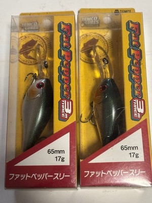 TIEMCO Fat Pepper 3 Köder 2er Set Barschangeln Japan