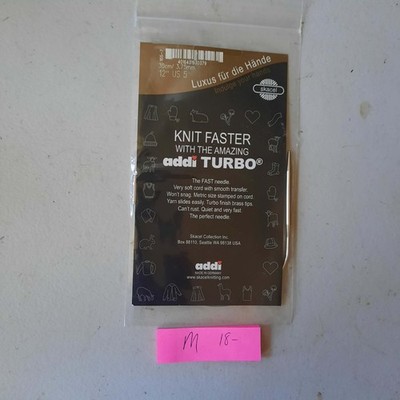 Addi Turbo knitting needles 12''
