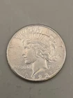1923-S Peace Dollar $1 - San Francisco Mint