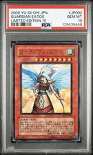 Konami YuGiOh Guardian Eatos Ultra Rare LE15 JP PSA10 Gem MT Trading Card