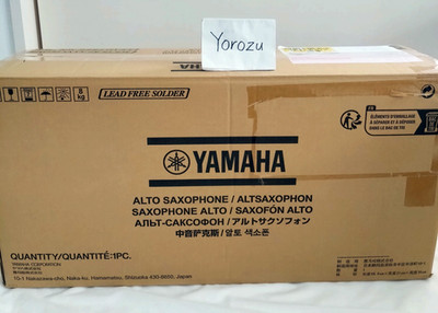 YAMAHA YAS-82Z YAS82Z Custom Alto Saxophone Gold Lacquer Finish with Body Case