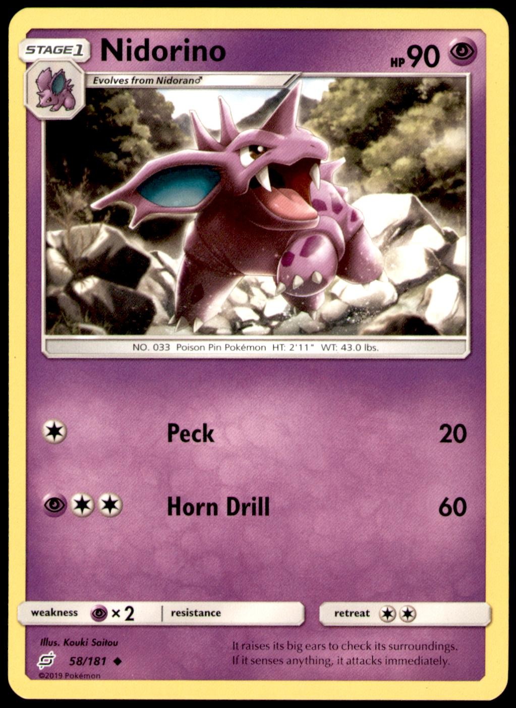 Nidorino 58/181 Uncommon Team Up Pokemon Lightly Played