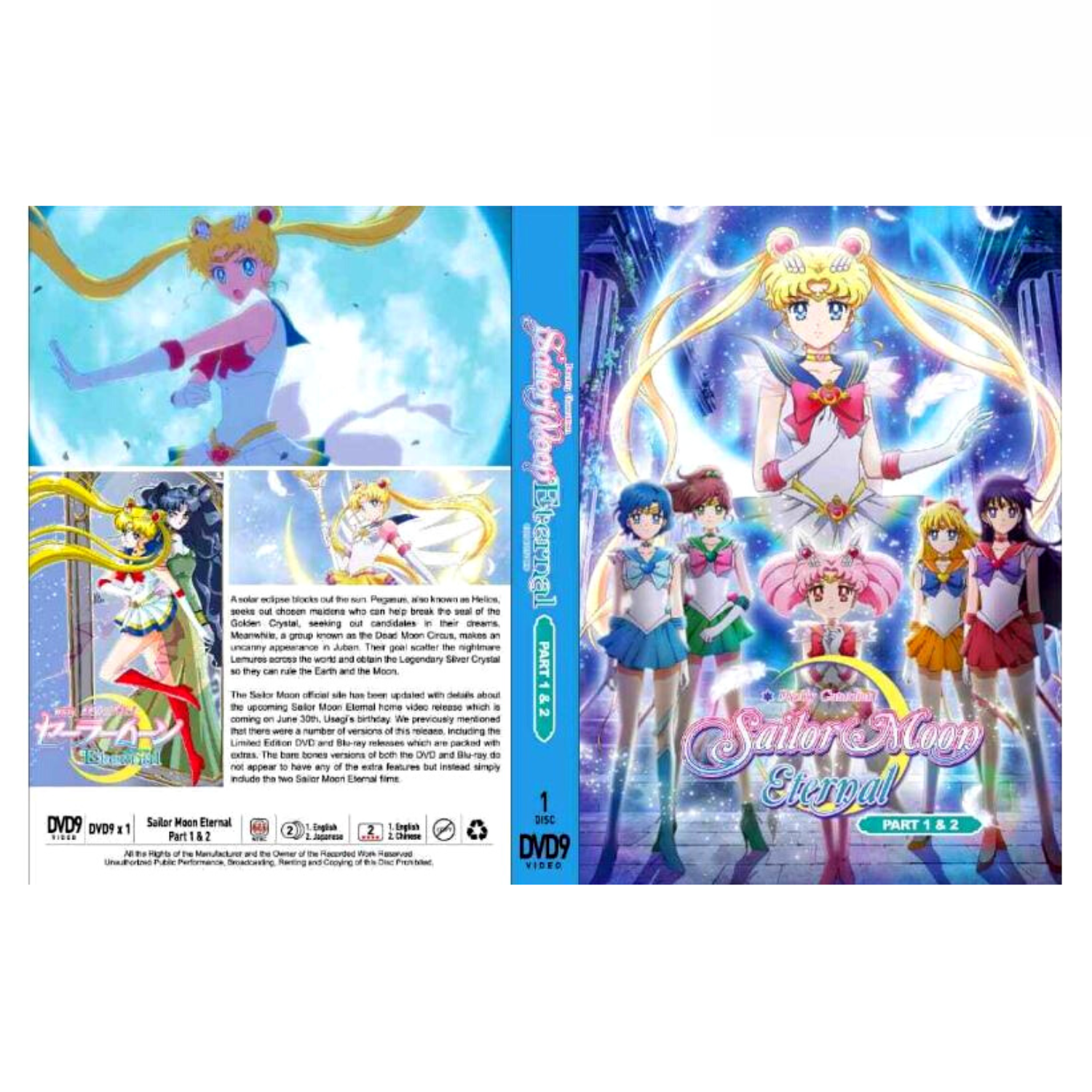 DVD ANIME Sailor Moon Crystal Season 1-2 Vol 1-39 End ENGLISH DUB Region  All