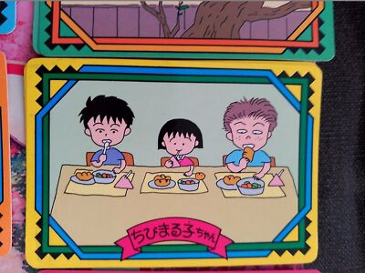 chibi maruko chan trading card carddass banpresto pp chibimaruko chan