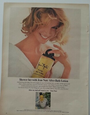 1964 Jean Nate perfumed after bath lotion shower her pretty blonde vintage ad