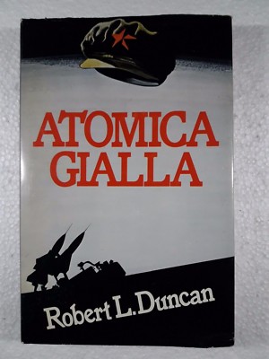Gelbes Atom von Robert L. Duncan Baujahr 1981