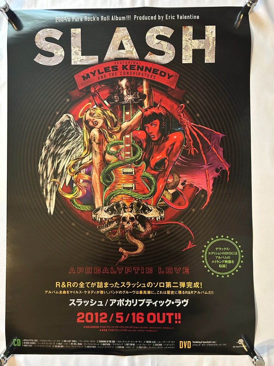 Slash. / Apocalyptic Love 2012 Japan Original Promo D/S Poster