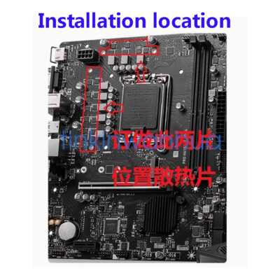 For MSI PRO H610M-E DDR4 Motherboard CPU Power Supply MOSFET