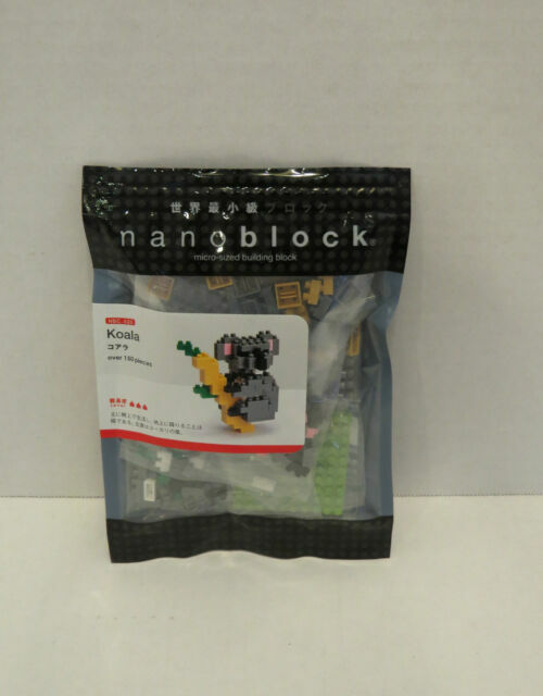 nanoblock koala