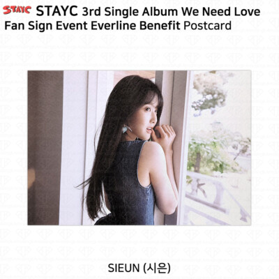 StayC 3rd Single Album We Need Love Everline MakeStar Fansign