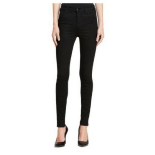 Maria High-Rise Skinny Jeans 