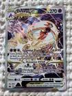 Carte Pokemon Deoxys V Star EB12.5 Zenith Supreme FR GG46/GG70