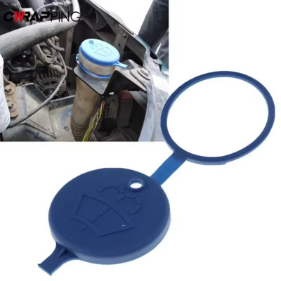 Blue Windshield Washer Fluid Reservoir Cap for Citroen C4 C5 Peugeot 206
