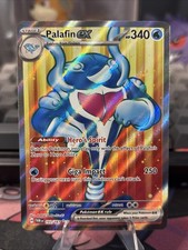 Palafin ex 193/167 Sv06: Twilight Masquerade Holo