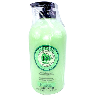 Perlier Avocado Liquid Soap 16.9oz Organic Lemongrass Italy NOS New Sealed